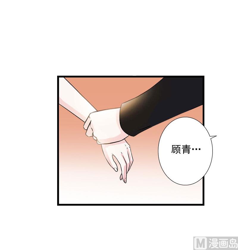 第101话 致命一枪-第101话