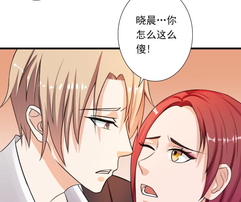 第101话 致命一枪-第101话