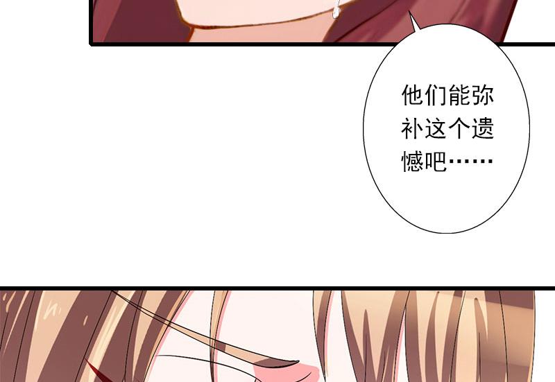 第101话 致命一枪-第101话