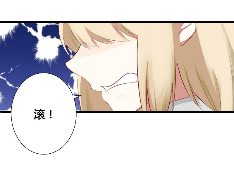 第15话 无法逃离的背叛-第15话