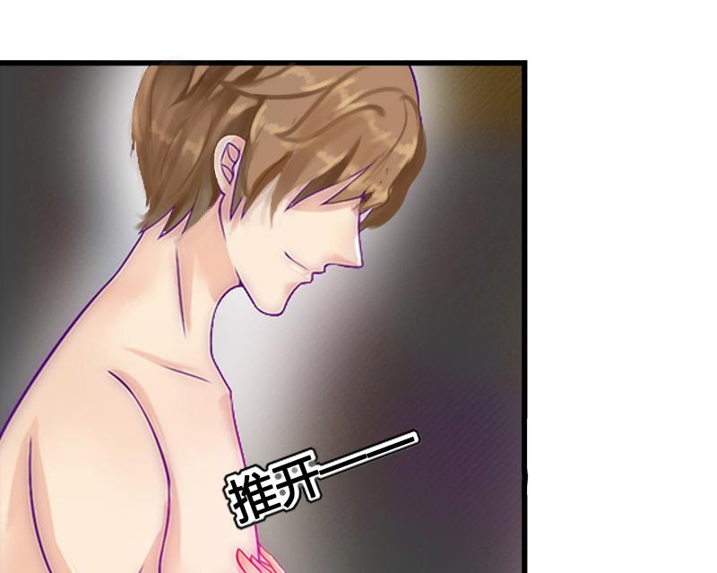 第15话 无法逃离的背叛-第15话