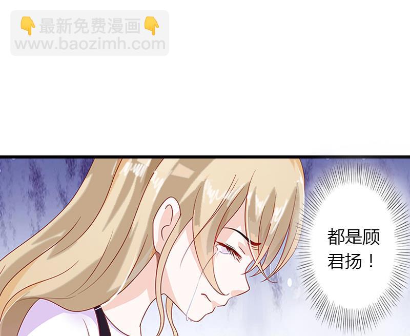 第15话 无法逃离的背叛-第15话