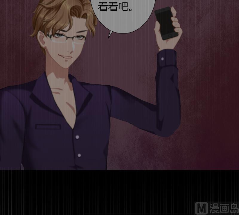 第15话 无法逃离的背叛-第15话