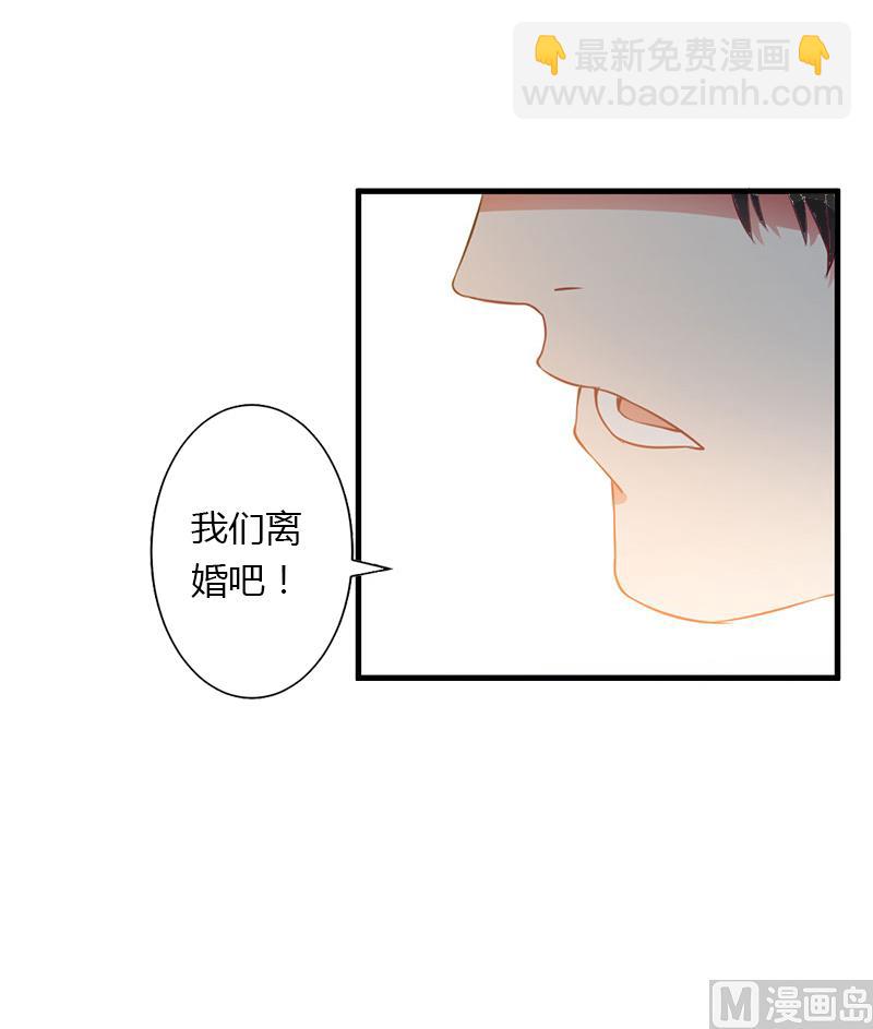 第15话 无法逃离的背叛-第15话