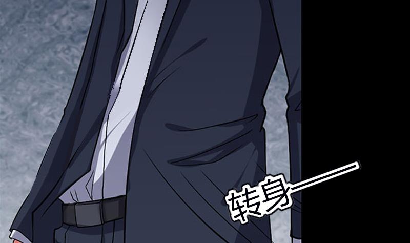 第15话 无法逃离的背叛-第15话