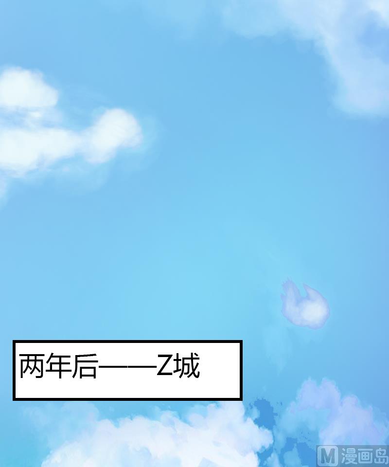 第17话 他不要我们的孩子(1/2)-第17话