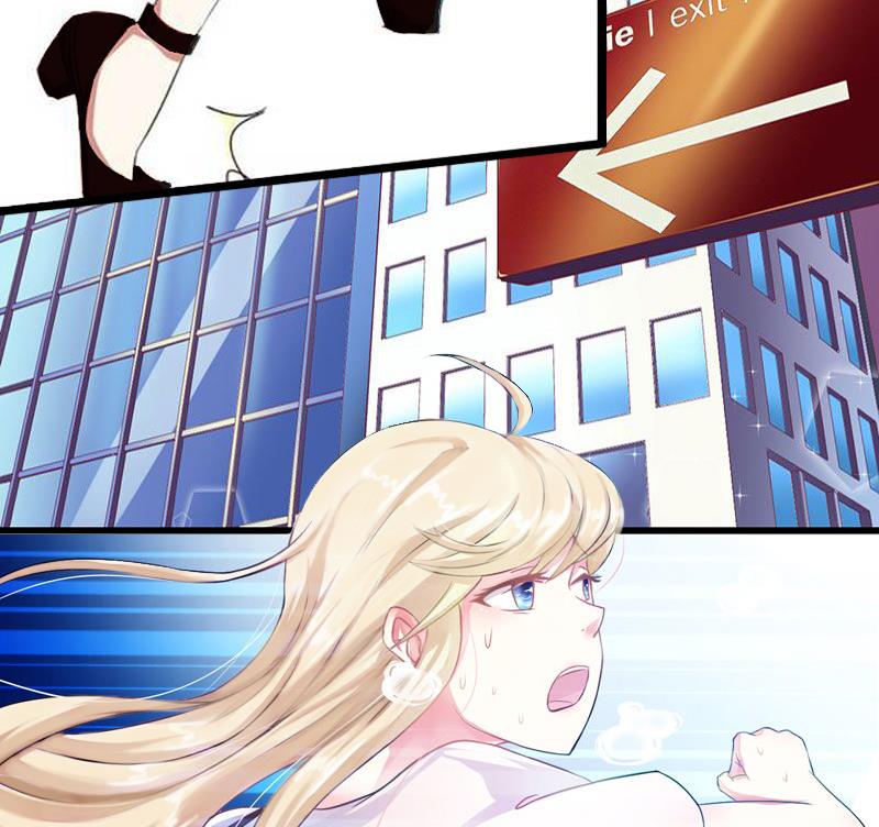 第17话 他不要我们的孩子(1/2)-第17话