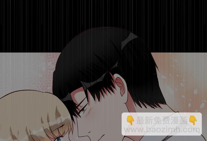 第17话 他不要我们的孩子(1/2)-第17话