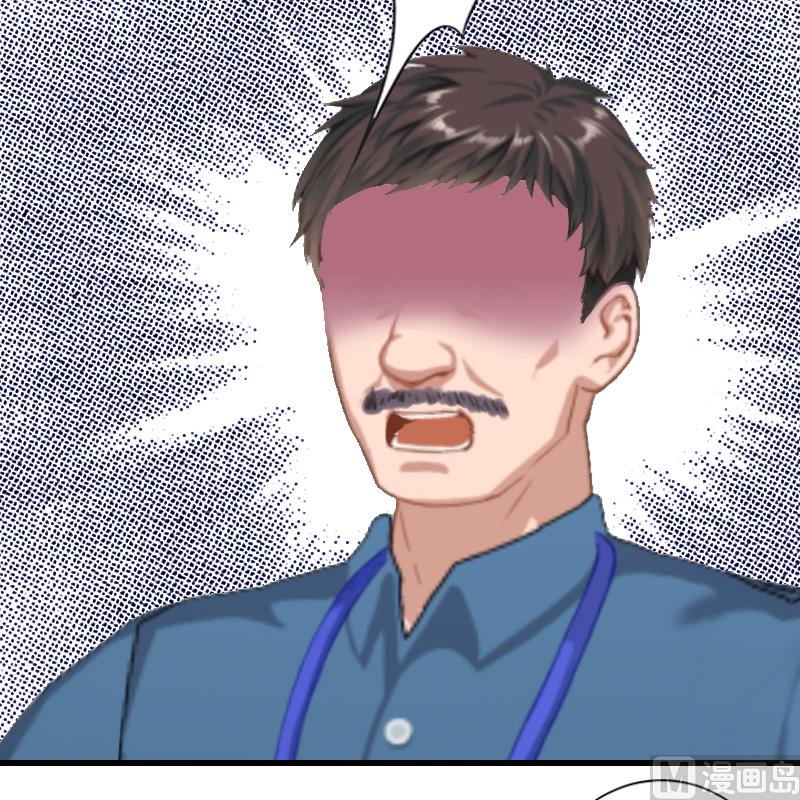 第17话 他不要我们的孩子(1/2)-第17话