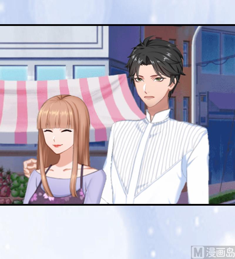 第17话 他不要我们的孩子(1/2)-第17话