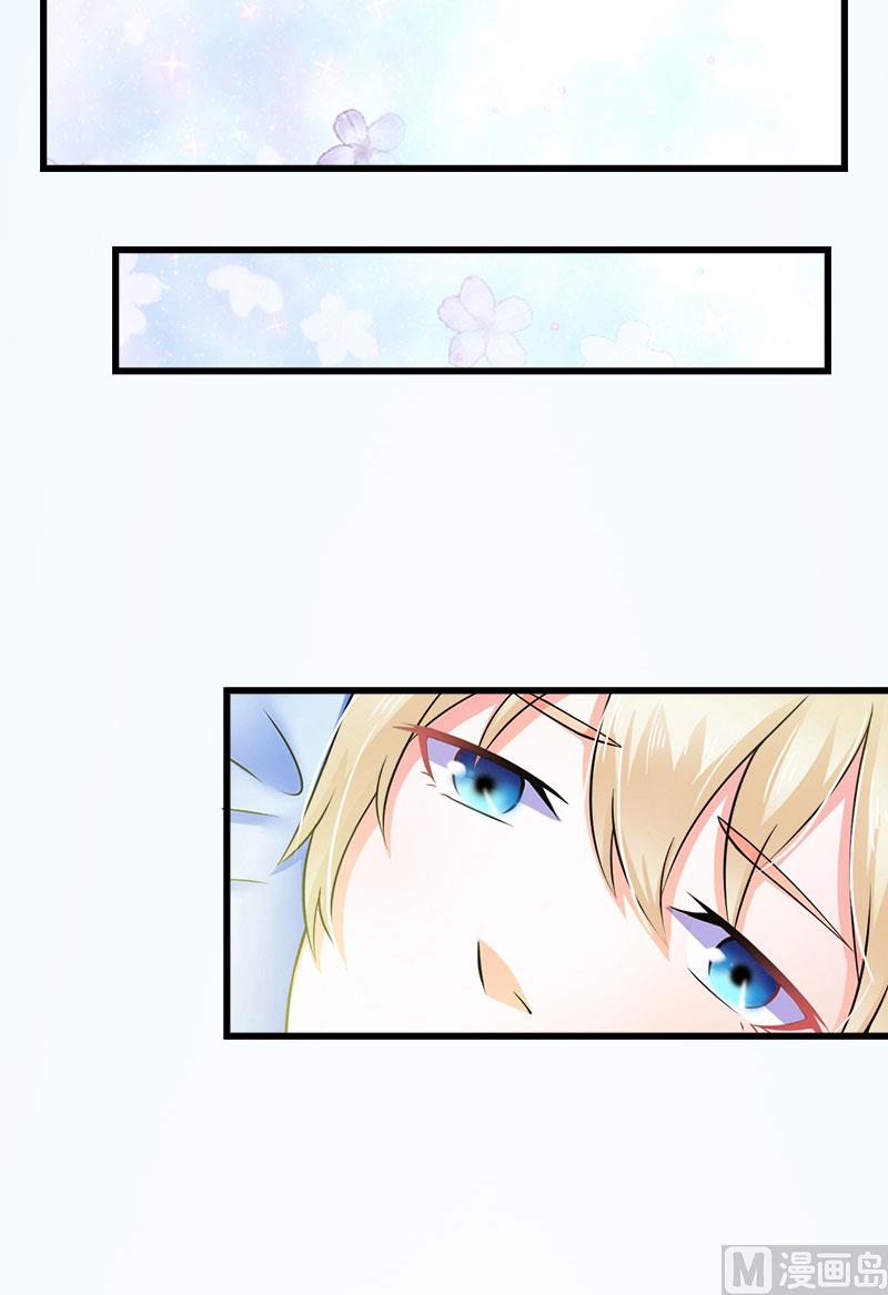 第19话 命中注定再次相见-第19话