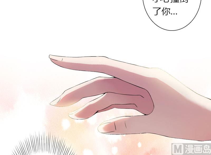 第19话 命中注定再次相见-第19话