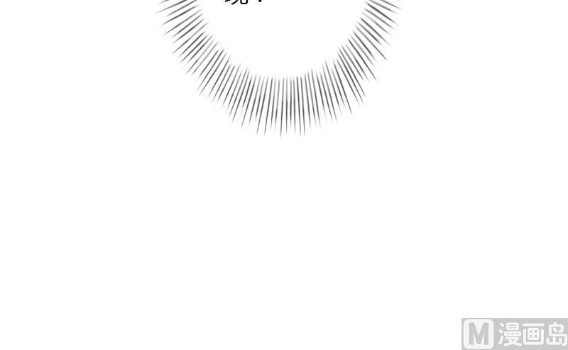 第19话 命中注定再次相见-第19话