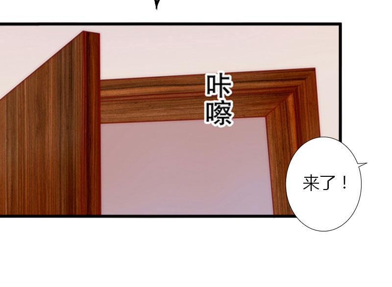 第19话 命中注定再次相见-第19话