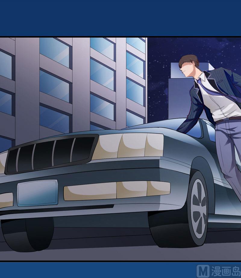 第19话 命中注定再次相见-第19话