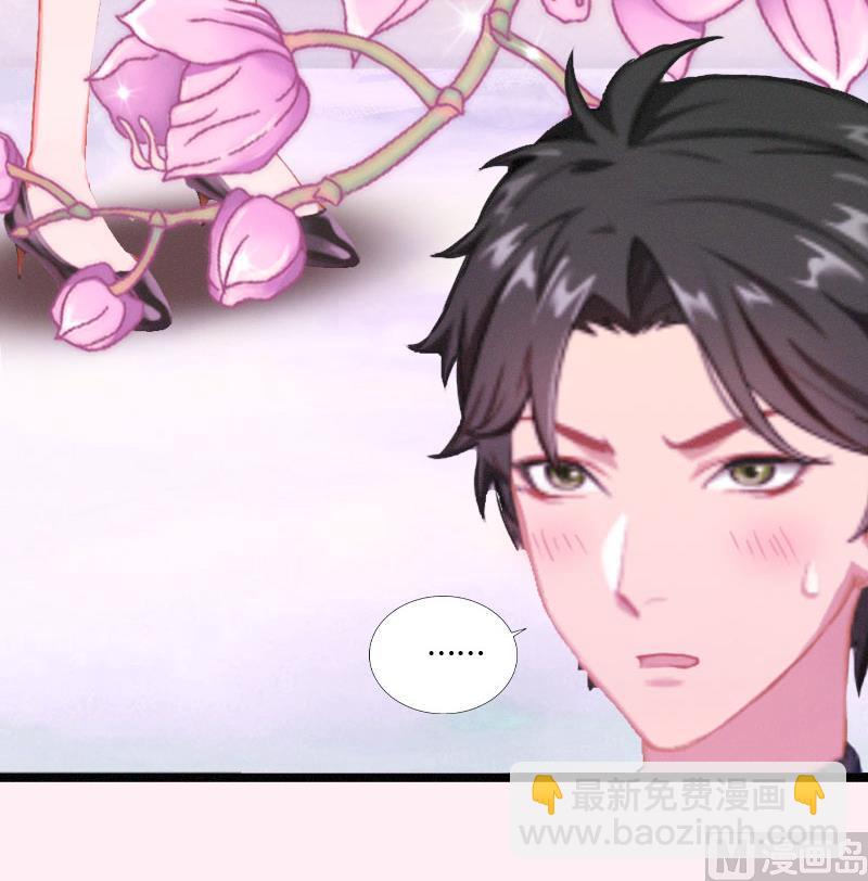 第21话 请滚出我的世界(1/2)-第21话