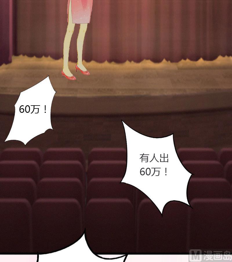 第21话 请滚出我的世界(1/2)-第21话