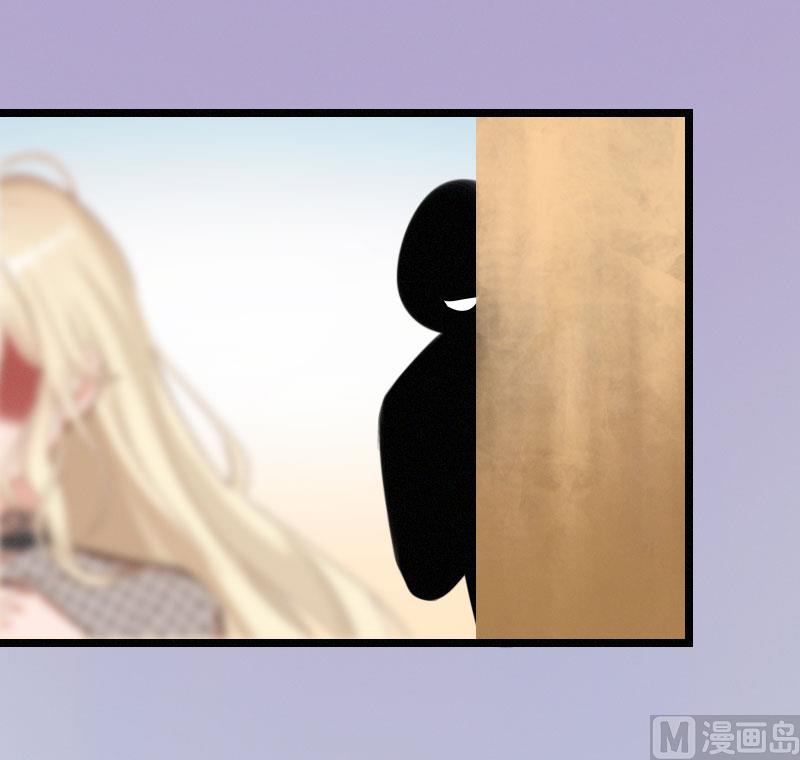 第21话 请滚出我的世界(1/2)-第21话