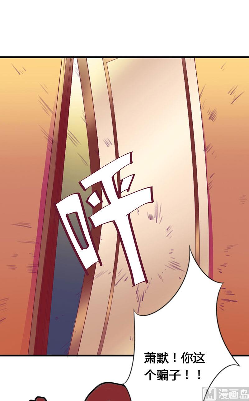 第23话 一起下地狱吧-第23话