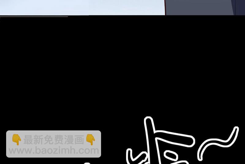 第25话 死亡真相？-第25话