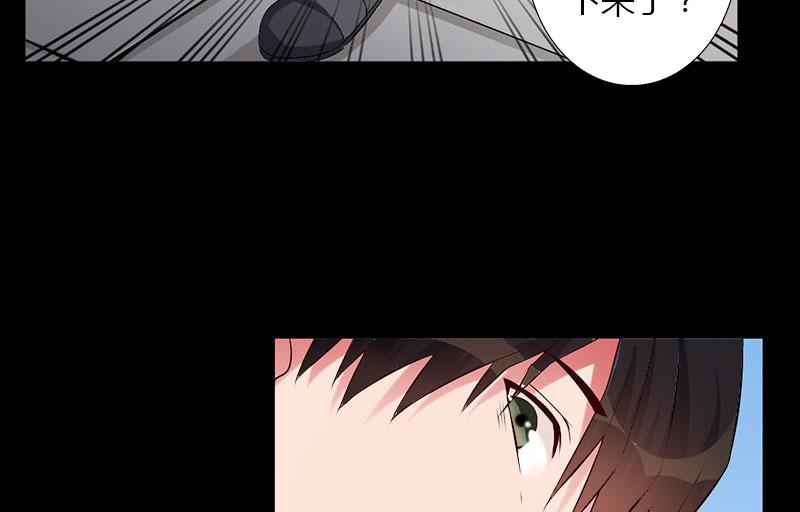 第25话 死亡真相？-第25话