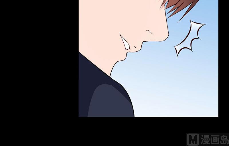 第25话 死亡真相？-第25话