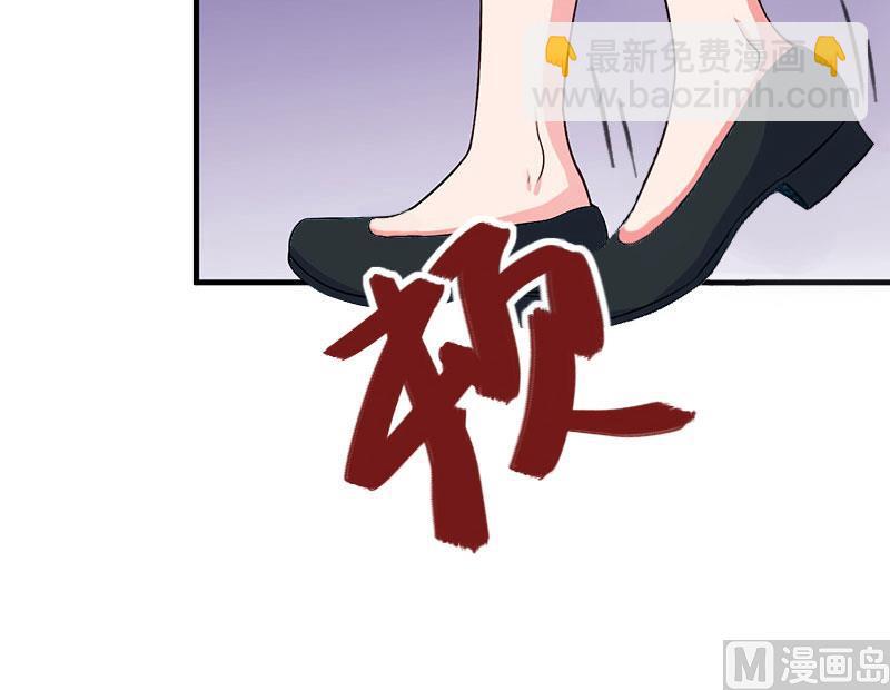 第27话 恨的彻底-第27话