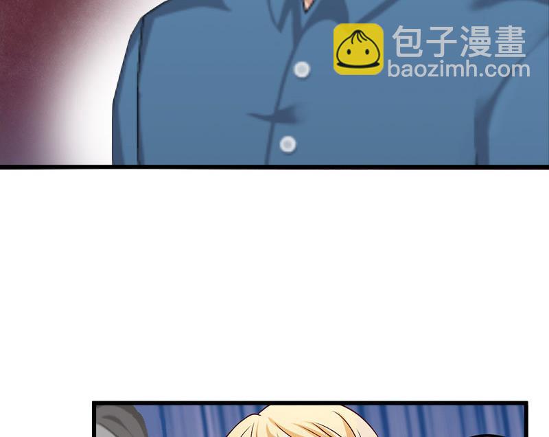 第27话 恨的彻底-第27话