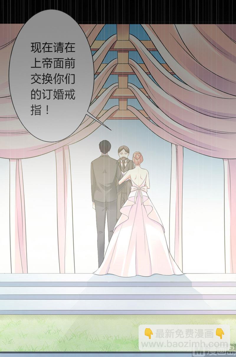 第27话 恨的彻底-第27话