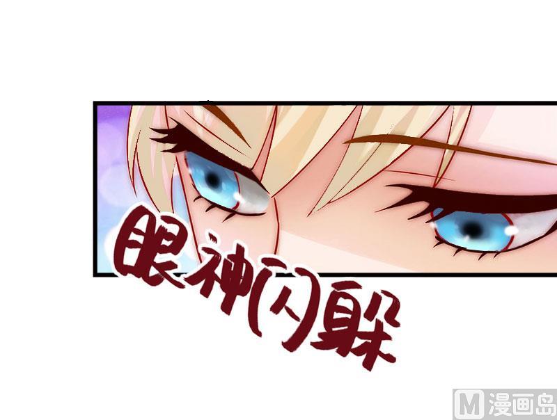 第27话 恨的彻底-第27话