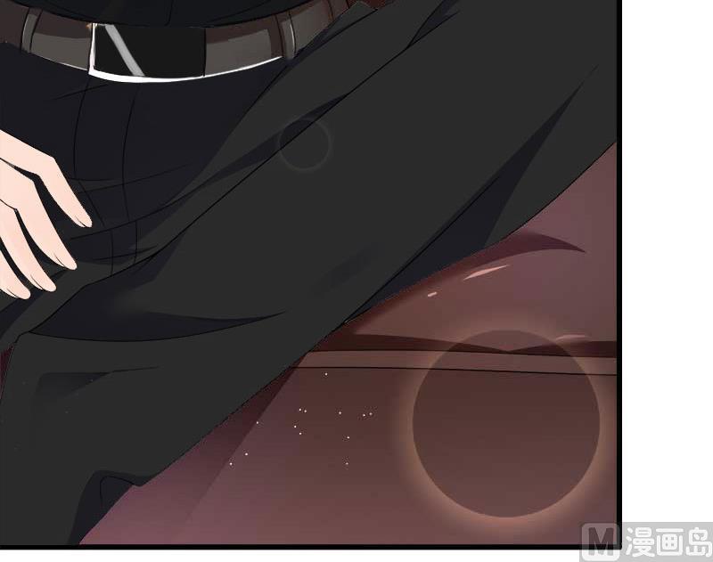 第29话 在公司被刁难-第29话