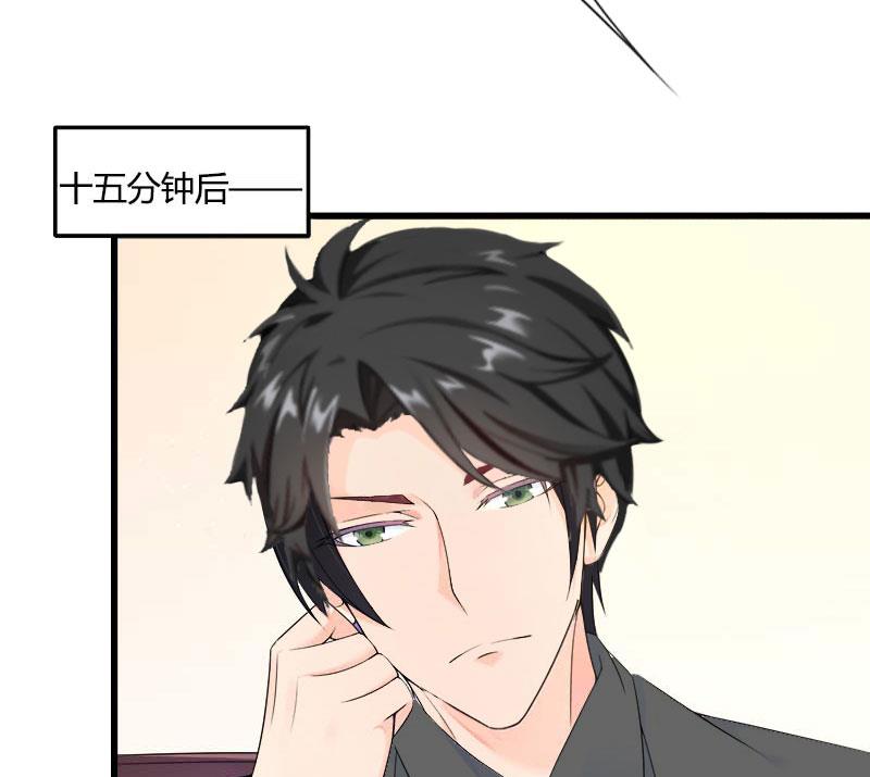 第31话 一夜疯狂-第31话