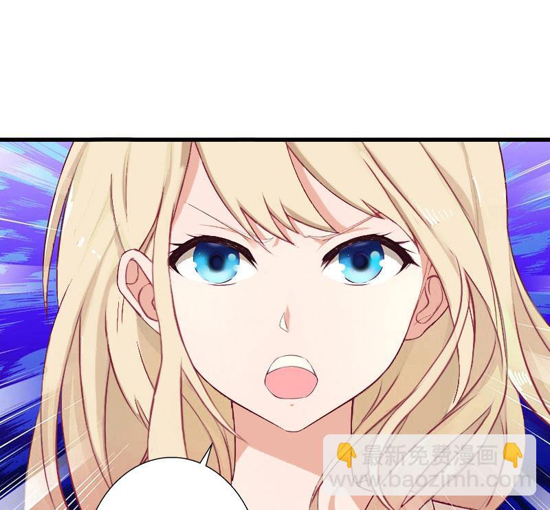 第31话 一夜疯狂-第31话