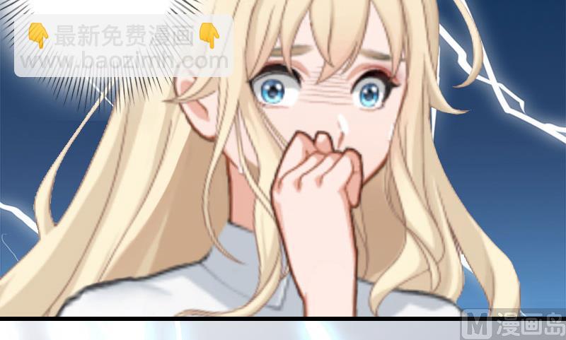 第31话 一夜疯狂-第31话