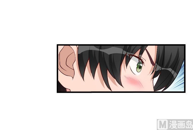 第33话 这算哪门子考察？-第33话