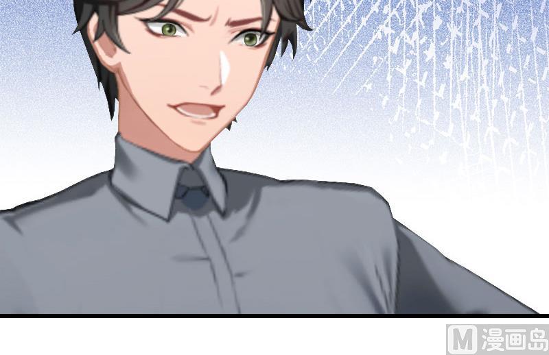 第33话 这算哪门子考察？-第33话