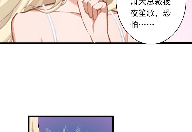 第35话 冰释前嫌-第35话