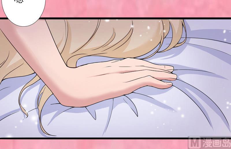 第35话 冰释前嫌-第35话