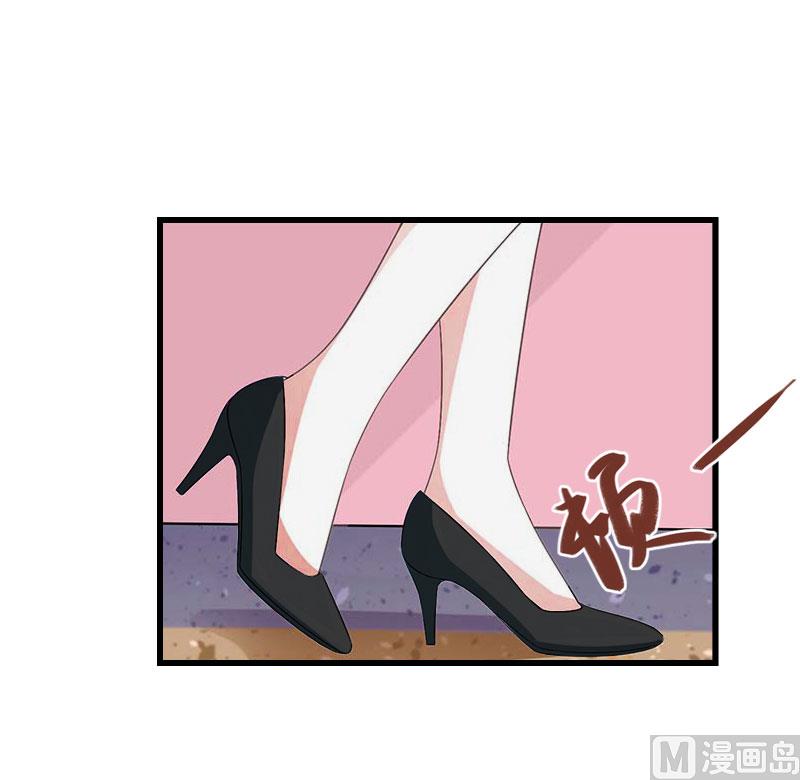 第37话 你的求婚也太草率了！-第37话