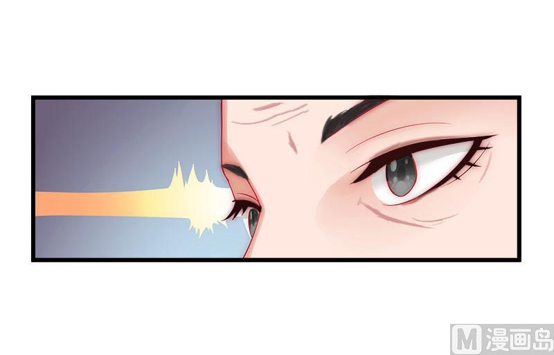 第37话 你的求婚也太草率了！-第37话