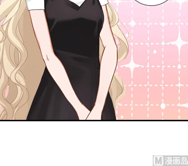 第37话 你的求婚也太草率了！-第37话