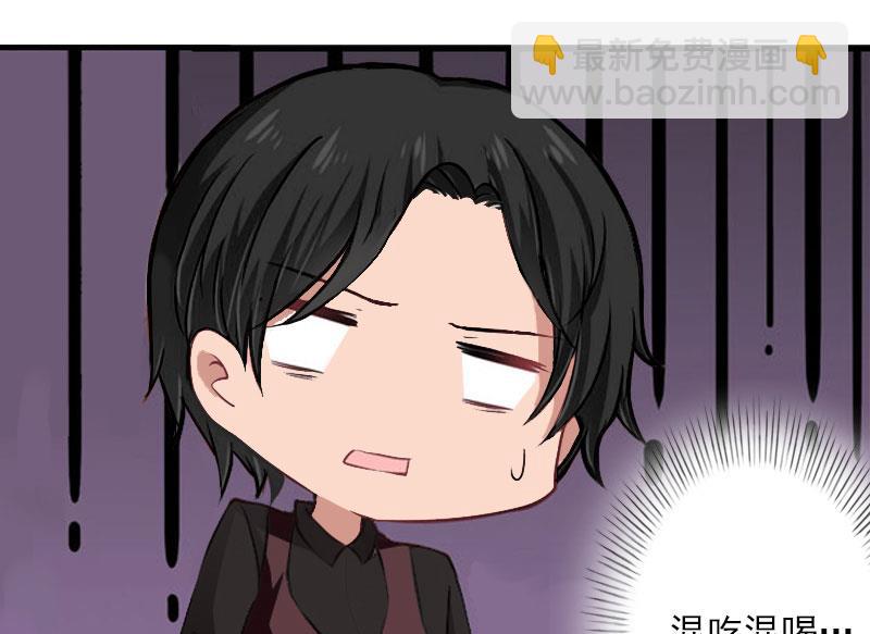 第39话 我要为你分担-第39话