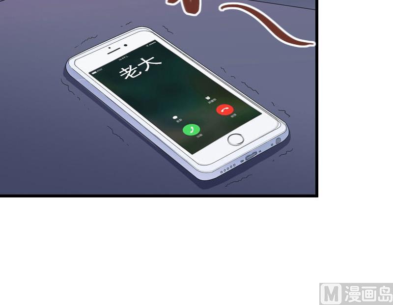 第39话 我要为你分担-第39话