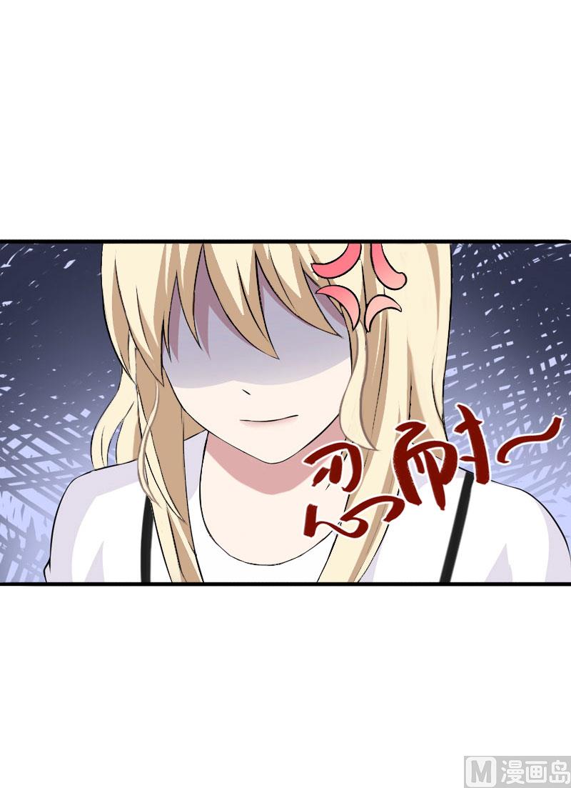 第39话 我要为你分担-第39话