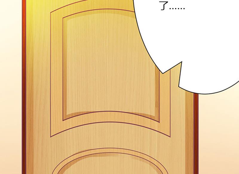 第5话 他要杀我爸爸？(1/2)-第5话