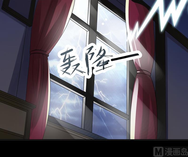 第5话 他要杀我爸爸？(1/2)-第5话