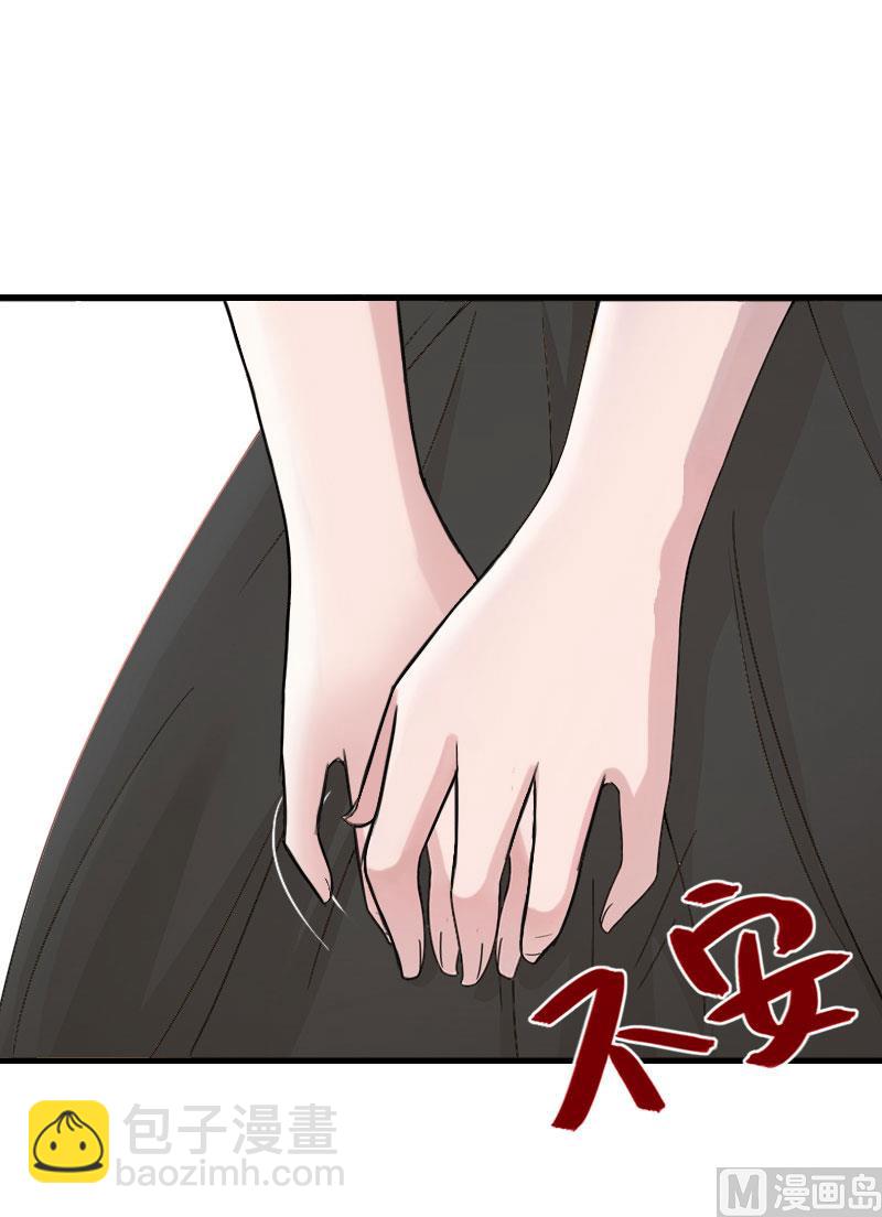 第41话 我们一起面对-第41话