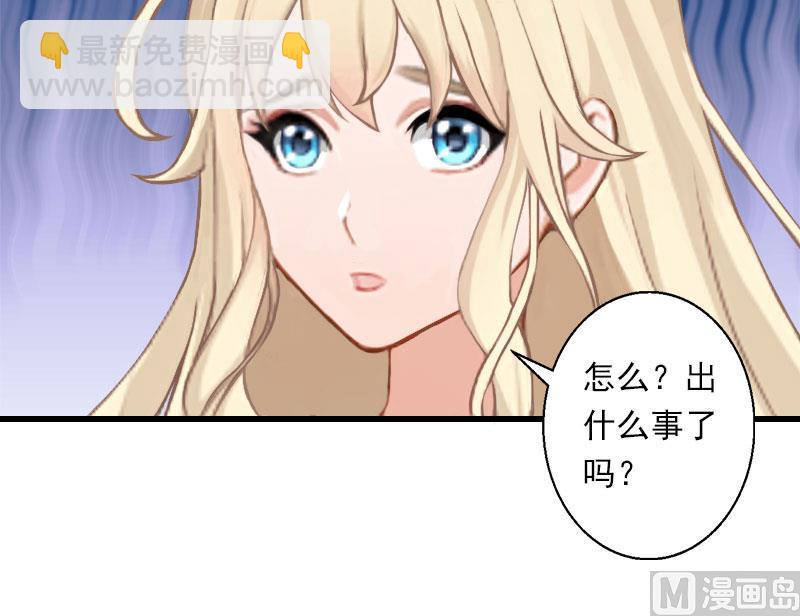 第43话 知名的业内高手-第43话