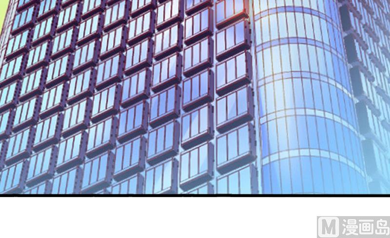 第45话 那些女人-第45话