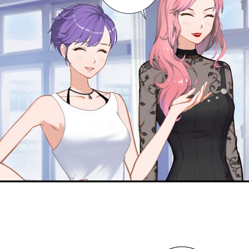 第45话 那些女人-第45话